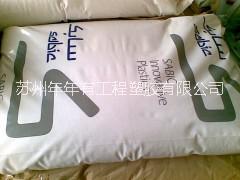 PC945沙伯基礎(chǔ)量大從優(yōu)