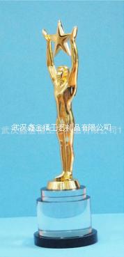 *激光雕刻水晶獎(jiǎng)杯、獎(jiǎng)牌、禮品定制批發(fā)