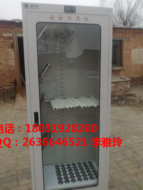 金能高精度恒溫恒濕靜電噴塑工具柜