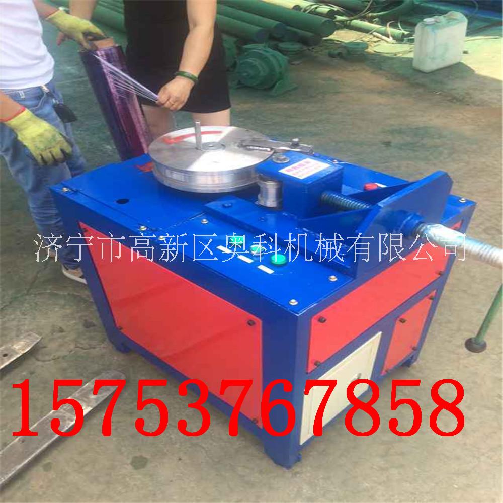 奧科平臺式彎管機(jī)，角度握彎機(jī) 平臺式彎管機(jī)，角度握彎機(jī)，折彎機(jī)