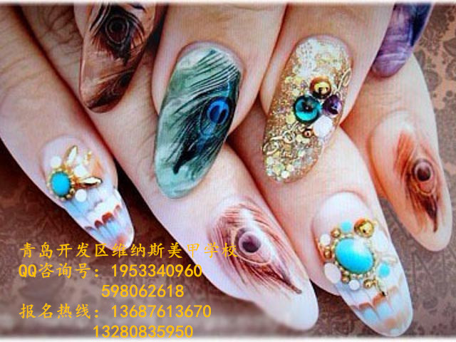 黃島哪里學美甲好 學美甲多少錢