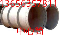 不銹鋼鍋爐風(fēng)帽供應(yīng)商，耐磨損鍋爐風(fēng)帽，耐高溫鍋爐風(fēng)帽供應(yīng)商 鍋爐風(fēng)帽 防磨瓦供應(yīng)商