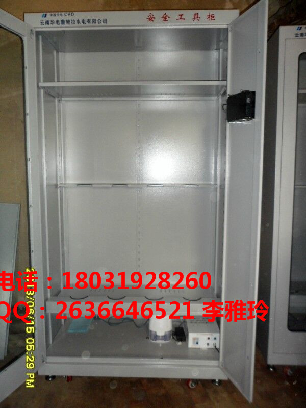 金能廠家直銷除塵 恒溫工具柜