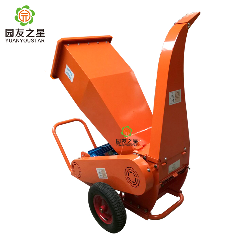 樹葉粉碎機粉碎機樹枝碾碎機秸稈粉碎機枝條粉碎機枝葉粉碎機