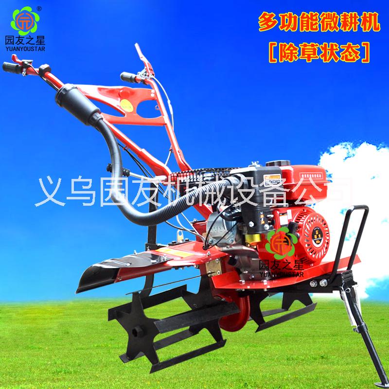 小型微耕機(jī)直連微耕機(jī)價格小型微耕機(jī)直連微耕機(jī)廠家直銷小型微耕機(jī)直連微耕機(jī)