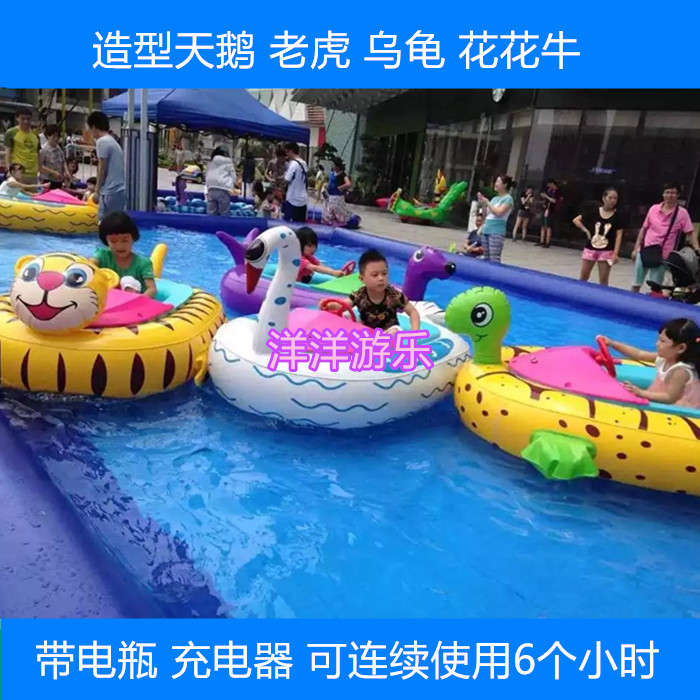供應(yīng)兒童水上手搖船 雙人充氣手搖船 彩色充氣水池 兒童水上手搖船 充氣有通吃 兒童水上手搖船 充氣游泳池