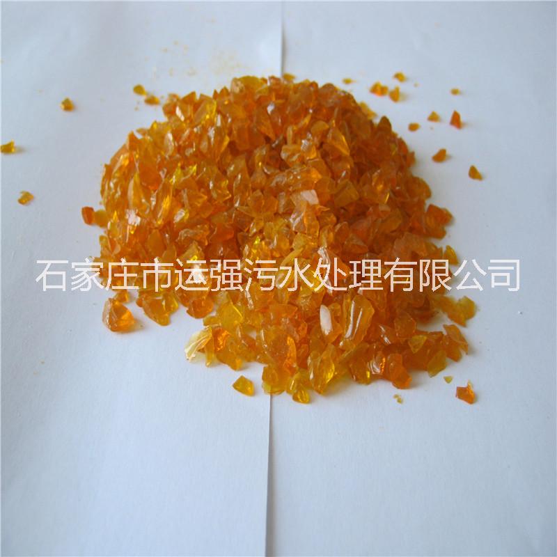 供應(yīng)玻璃砂