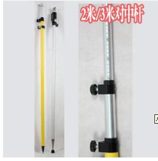測量配件