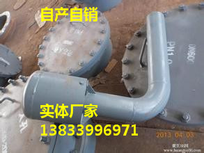 02S403型罩型通氣帽 通氣彎管 DN200H=1400罩型通氣帽報價 友瑞牌
