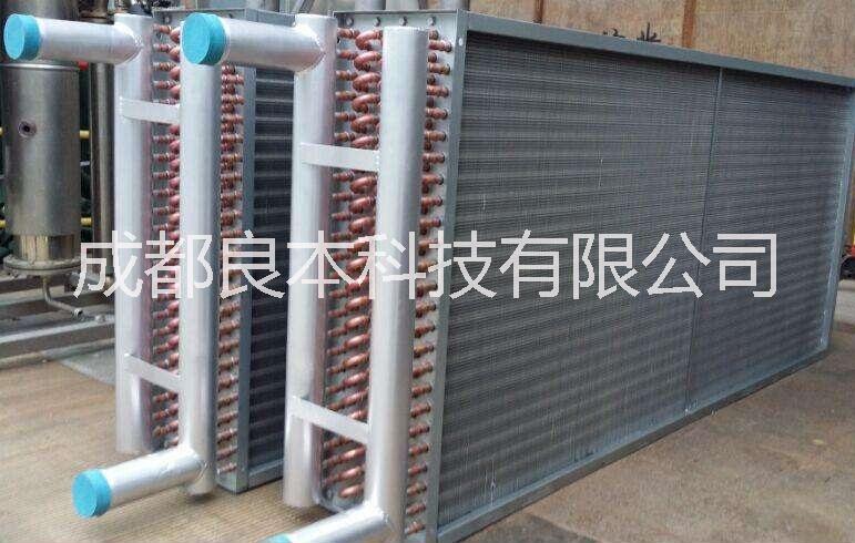 四川重慶空調(diào)表冷器換熱器