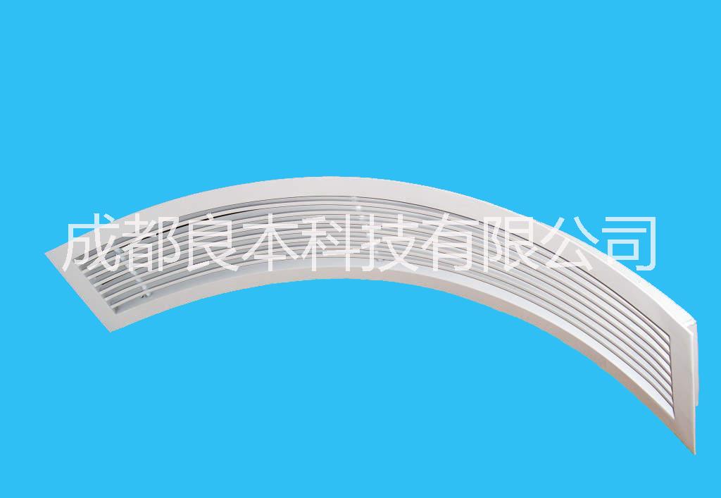 四川成都弧形風(fēng)口異形風(fēng)口藝術(shù)風(fēng)口