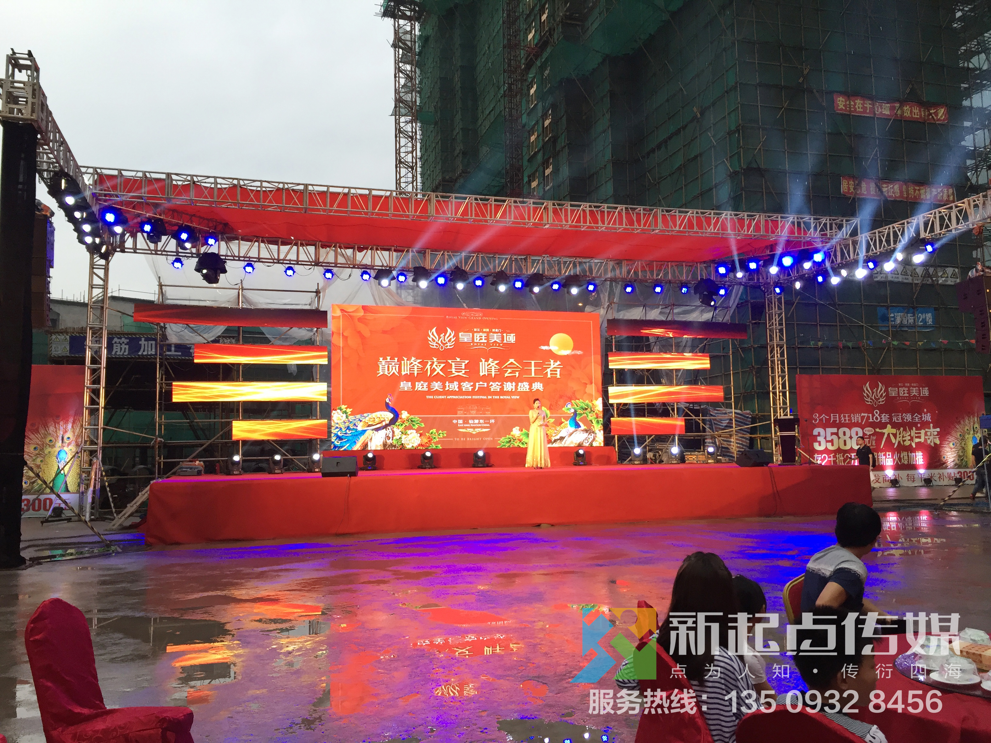 莆田慶典空飄、LED、舞臺燈光音 莆田慶典舞臺燈光音響出租