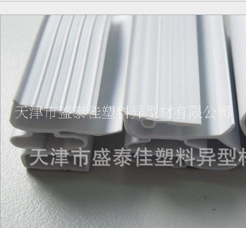 冰箱門封條