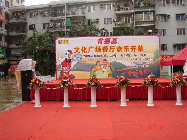 長沙舞臺(tái)租賃價(jià)格 湖南長沙舞臺(tái)租賃價(jià)格 湖南長沙舞臺(tái)價(jià)格