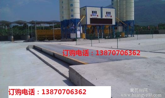 贛州佰達(dá)衡器，贛州30噸地磅