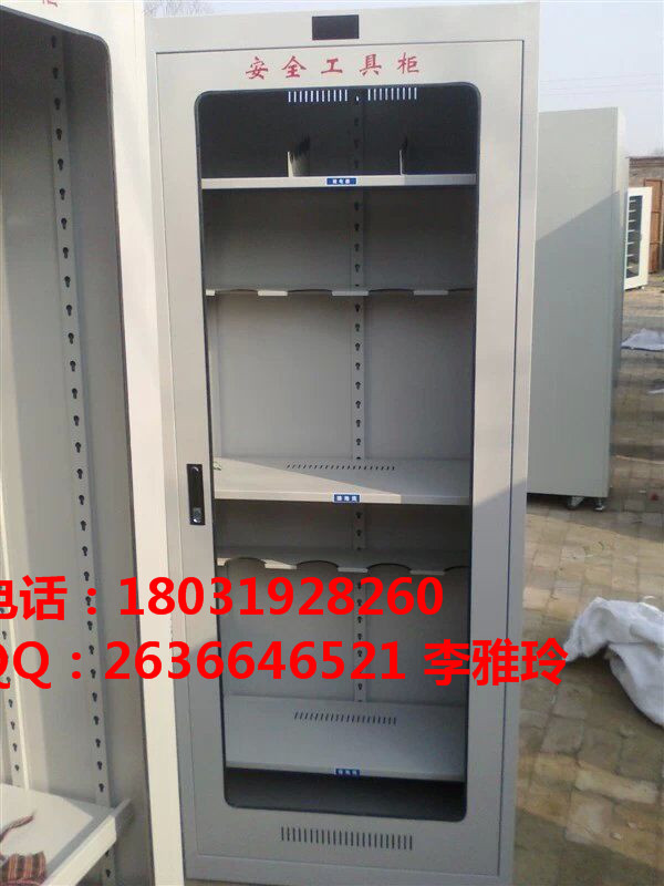 金能高精度恒溫恒濕靜電噴塑工具柜