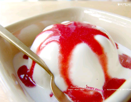 快樂檸檬加盟，西安快樂檸檬加盟電話