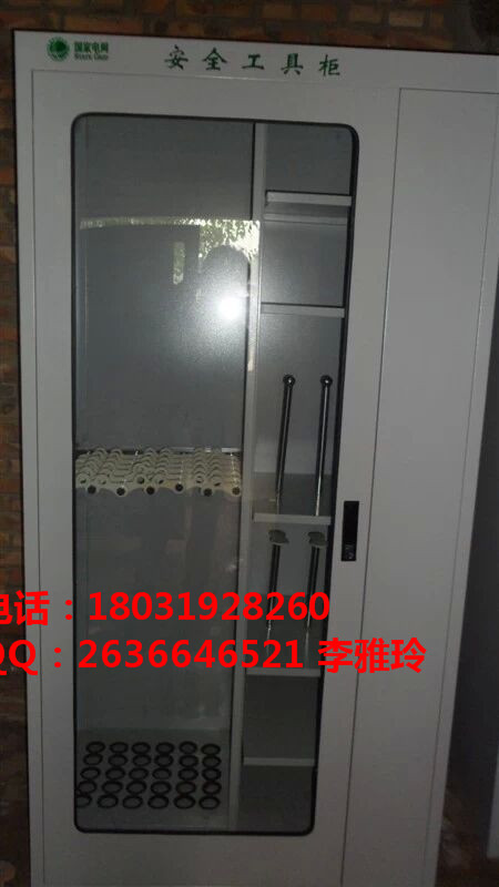 可實(shí)施越限報(bào)警自動(dòng)設(shè)置除塵工具柜