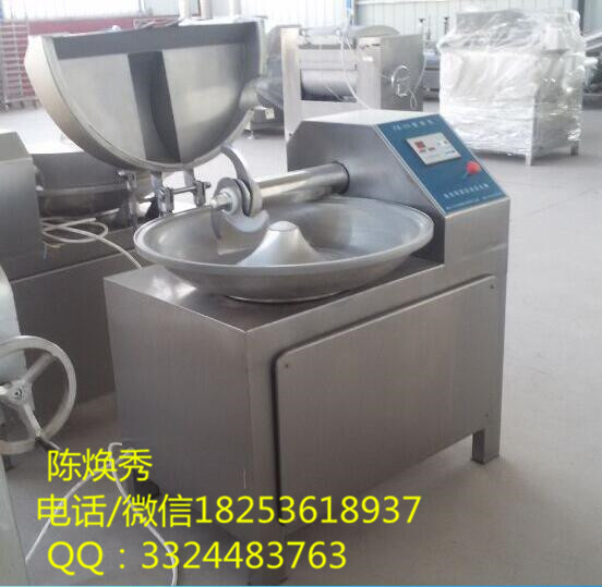 肉丸餡斬拌機，火腿腸餡斬拌機