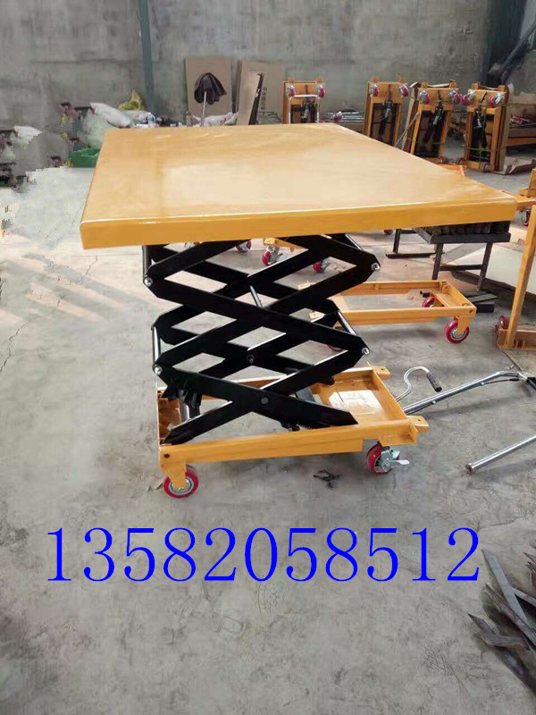 液壓升降平臺升降小推車平臺車平臺手動平臺車