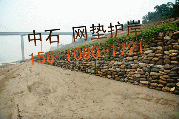 賓格石籠網(wǎng)箱擋墻 湖南河道防塵護(hù)岸格賓擋墻 防沖刷擋墻