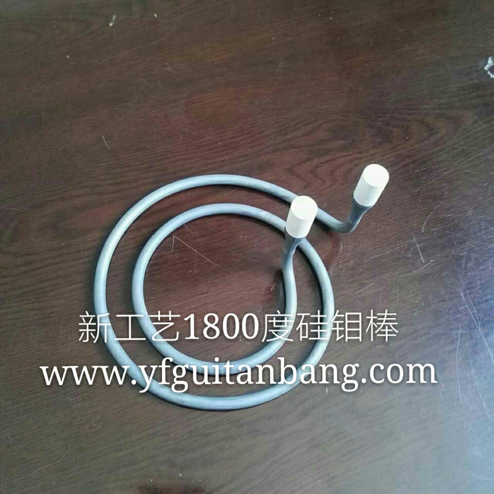 1800度螺旋型硅鉬棒