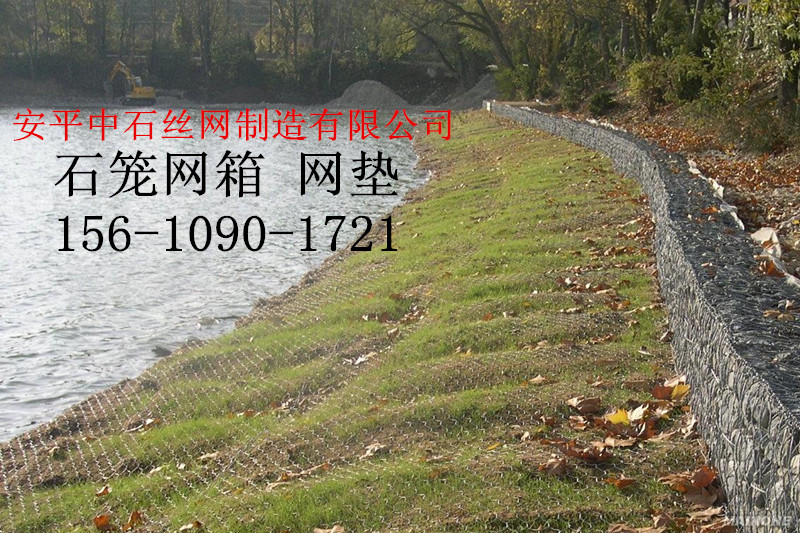 加筋麥克墊|鉛絲籠|雷諾護(hù)墊|格賓網(wǎng)--選中石廠家