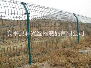 圈地護(hù)欄網(wǎng) 圈地圍欄網(wǎng)