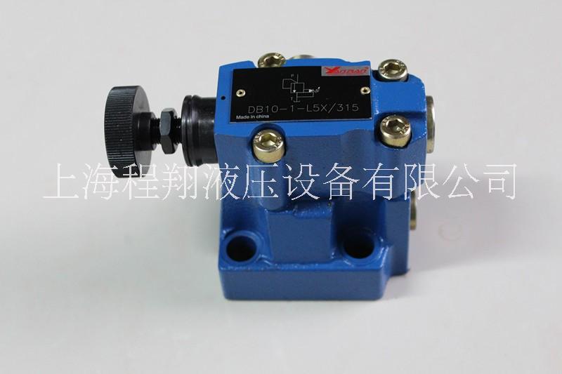 上海程翔威格士-70360 液壓泵維修