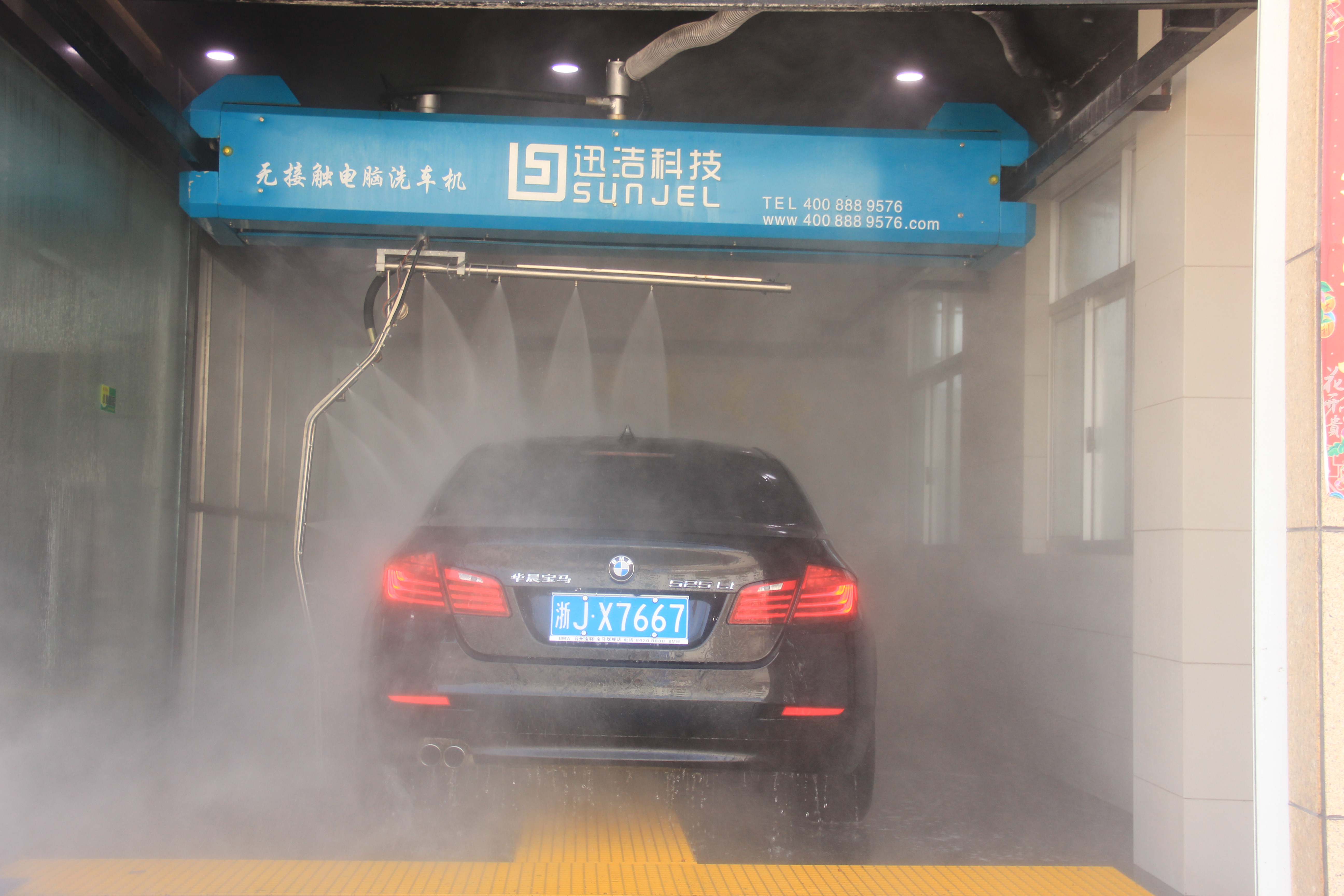 供應(yīng)迅潔WH1180風(fēng)干型洗車機(jī)全自動(dòng)無接觸廠家直銷