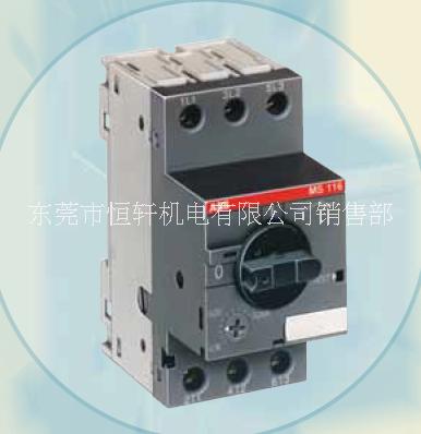 ABB馬達(dá)保護(hù)器MS116-2.5