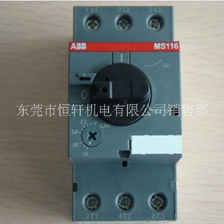 ABB馬達(dá)起動器MS116-16