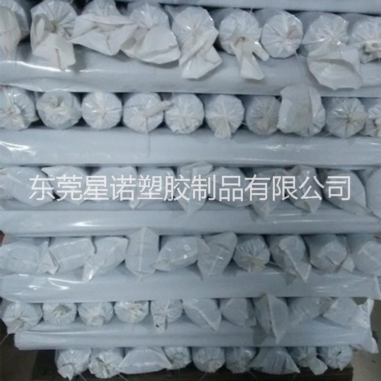 大型尺寸點(diǎn)斷連卷平口袋風(fēng)琴袋 大型尺寸點(diǎn)斷連卷風(fēng)琴袋