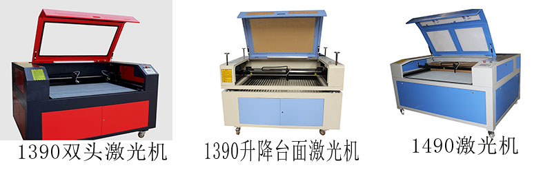 五一特價(jià)銷(xiāo)售廠家直銷(xiāo)雪紡裙激光切割 文胸激光切割激光切割機(jī)的價(jià)格