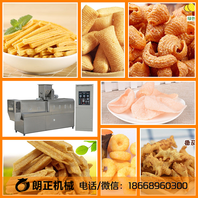 休閑食品生產(chǎn)線哪家好-濟南朗正