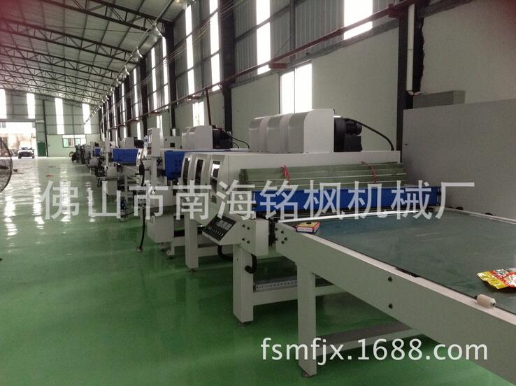 廠家直銷(xiāo) 立式攪拌機(jī) 加藥桶攪拌機(jī) 混合攪拌機(jī) 小型液體攪拌機(jī)