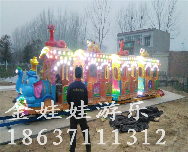 供應(yīng)山西公園兒童游樂(lè)項(xiàng)目 新款軌道火車 大象軌道火車