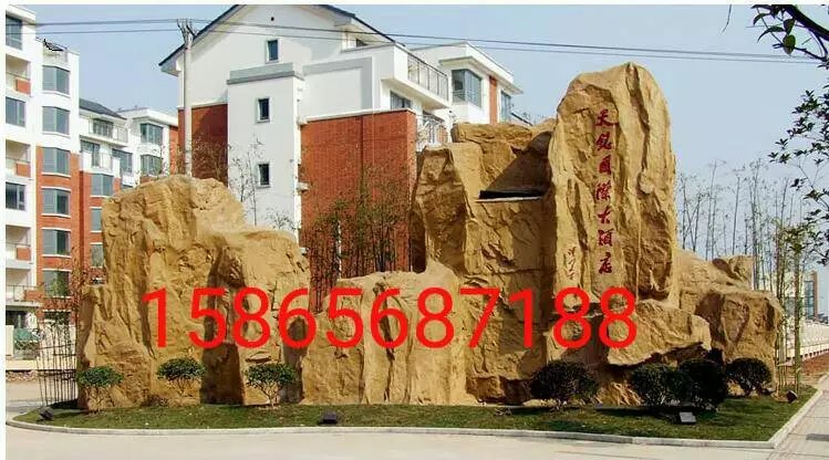 江蘇塑石假山廠(chǎng)家 江蘇假山塑石定做 江蘇塑石水系施工隊(duì)