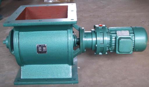 防爆型星型卸料器