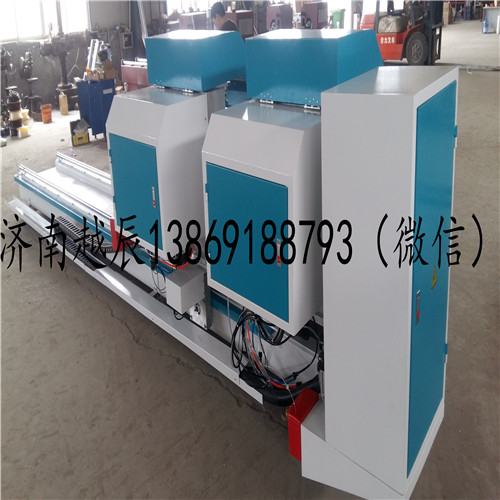鋁塑門窗小精密鋸廠家供應(yīng)電話13869188793