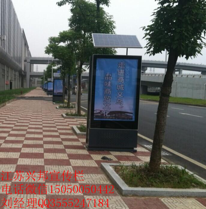 大同廣告垃圾箱批發(fā)