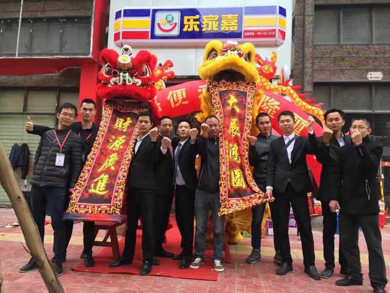 梅州便利店加盟選擇，加盟好還是自己開好