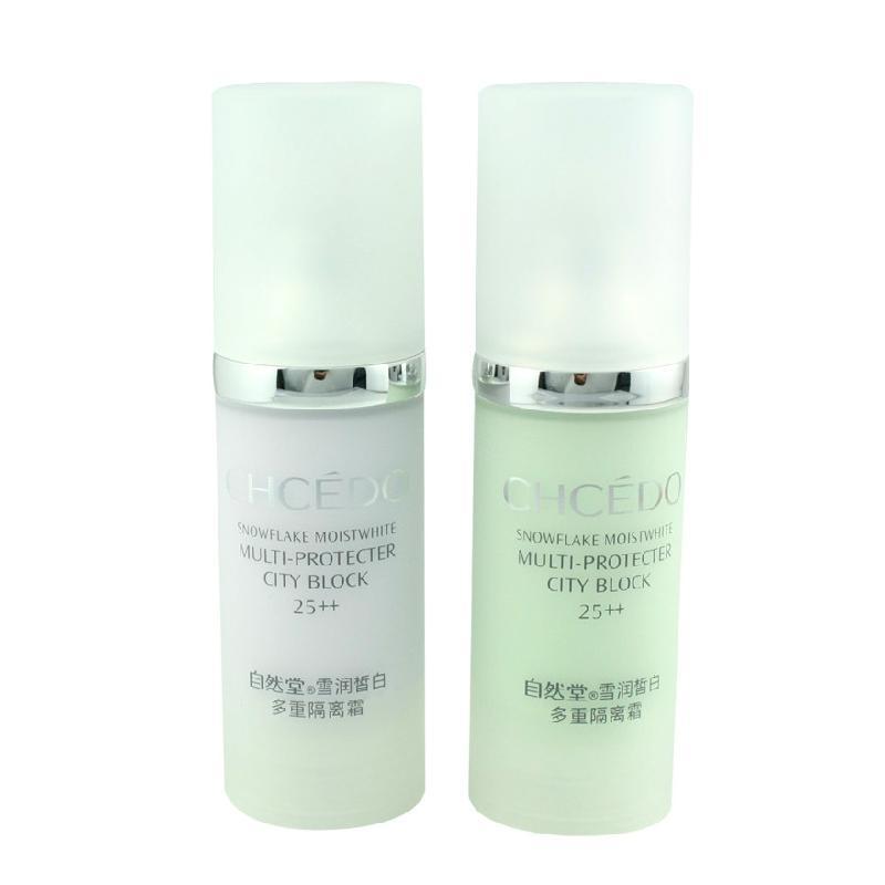 隔離霜進口清關(guān)隔離霜進口清關(guān)國內(nèi)需要哪些單據(jù)？國內(nèi)需要哪些單據(jù)？