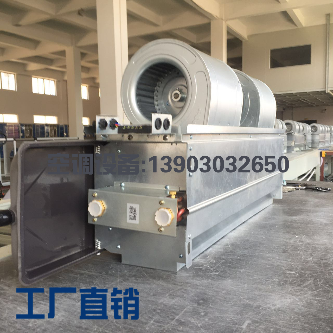 惠州深圳盤管機批發(fā)FP-136臥式暗裝盤管機參數 空調末端價格