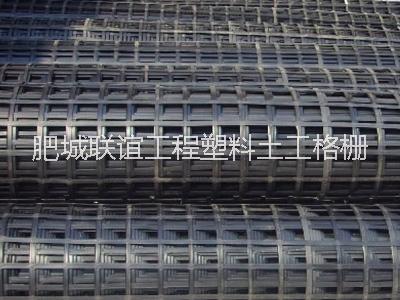 云南 鋼塑土工格柵 山東土工格柵廠家直銷