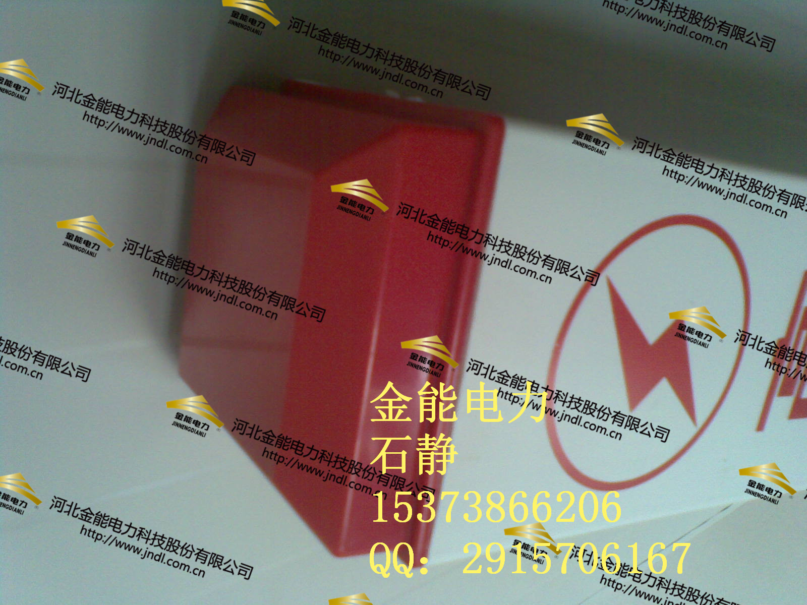 下有電纜施工請(qǐng)聯(lián)系標(biāo)樁