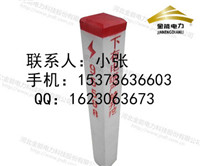 玻璃鋼標(biāo)志樁廠家