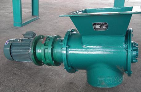 防爆型星型卸料器