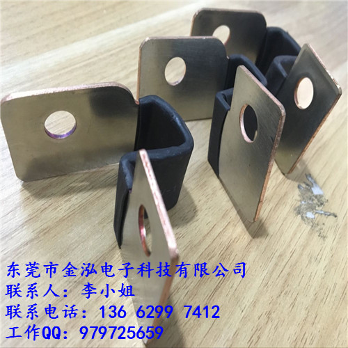 銅箔軟連接