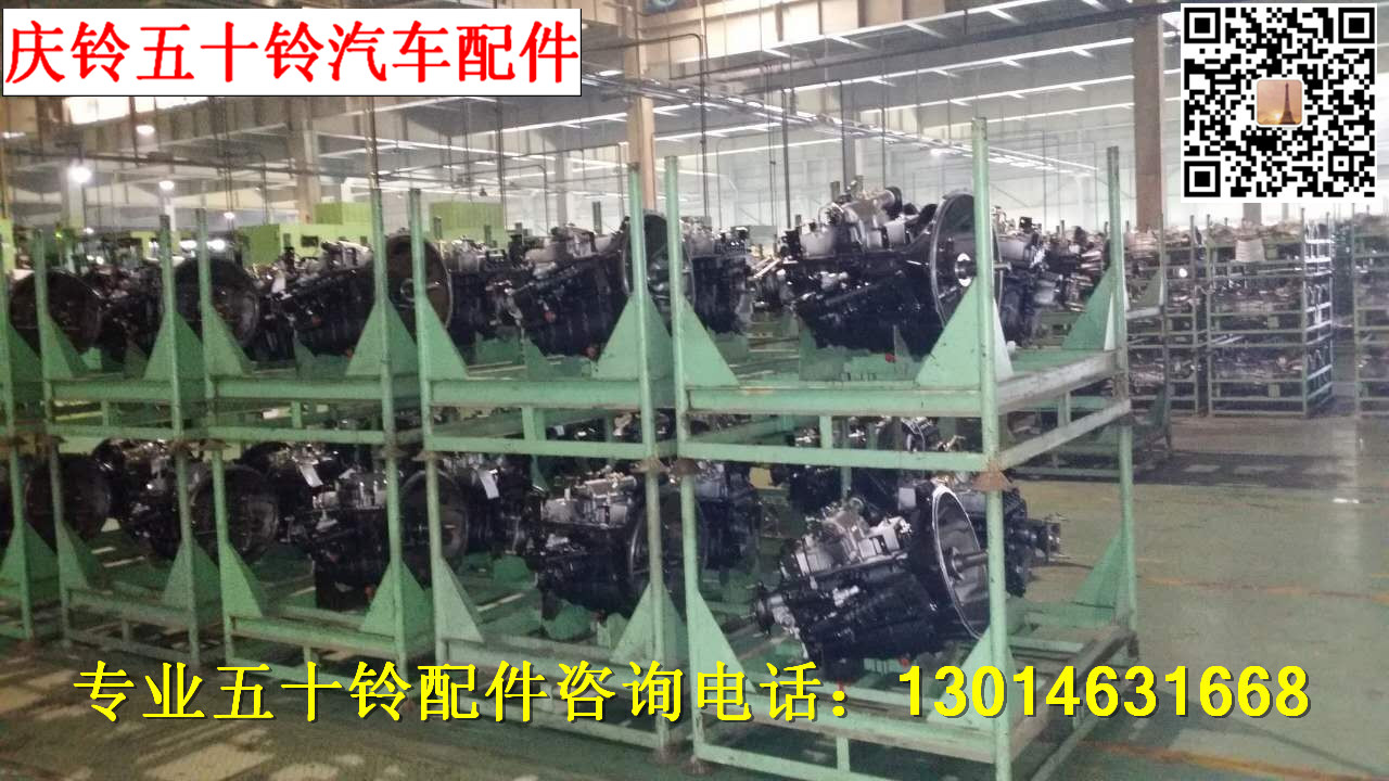 哈爾濱沈陽長春哈爾濱沈陽晶馬客車